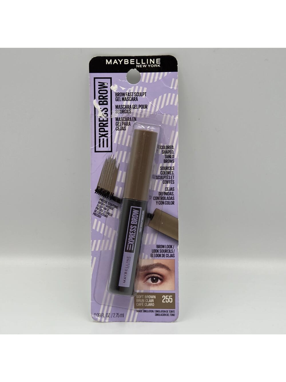 Maybelline Express Brow Soft Brown #255